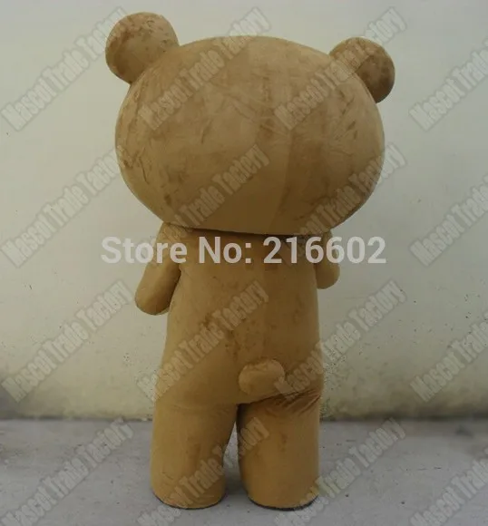 Костюм для косплея красивый талисман костюмы костюм джанпан носить от