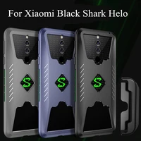 capa case for xiaomi black shark helo cover matching cn generation phone housing shell for game black shark 2 fundas coque skin