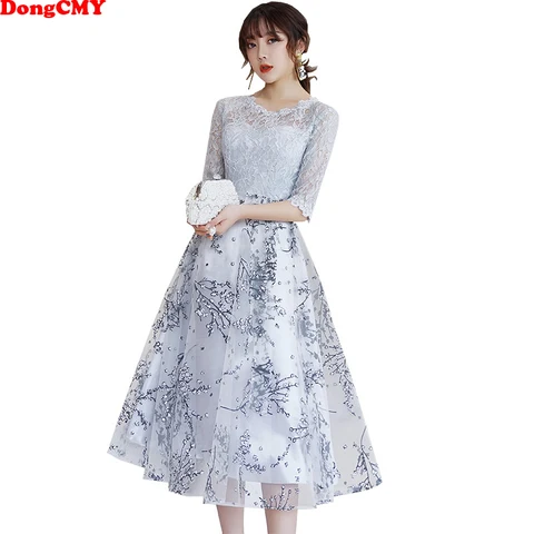 Короткие кружевные платья DongCMY для выпускного вечера, элегантное Новое короткое модное вечернее платье
