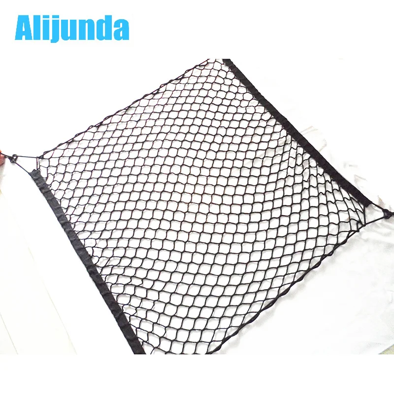 Alijunda нейлоновая Автомобильная задняя грузовая сеть органайзер для хранения