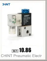 CHINT Pneumatic Cleaning Gun Blow Dust Pneumatic Plastic Air Gun With High Pressure