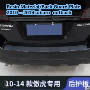 09-19 для Subaru outback/Forester/XV задняя защита багажника педаль порога модификация - Цвет: Шампанское