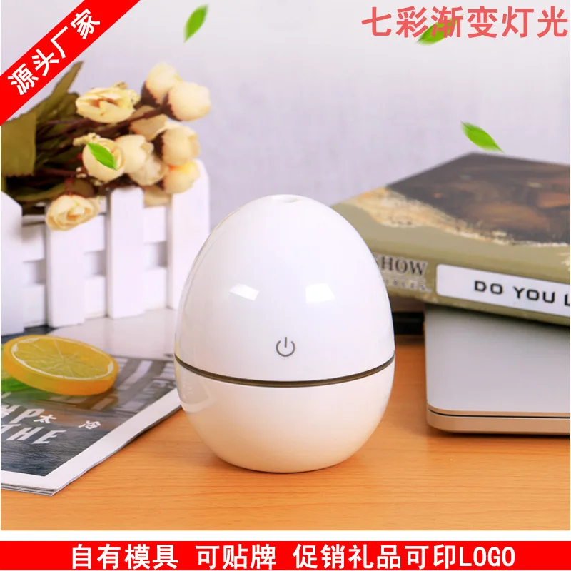 

ALDX28-1008B, USB golden eggs colorful idiot car air humidifier, atomizer