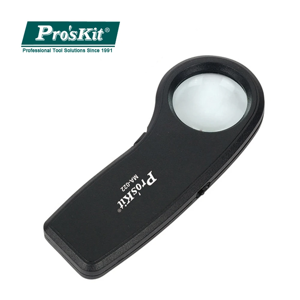 Портативное увеличительное стекло Pro'sKit MA 022 7.5X Times со светодиодными лампами с