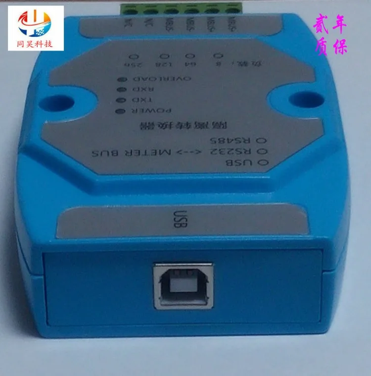 USB на MBUS/метр автобус/хост изоляции конвертер/коммуникационный модуль