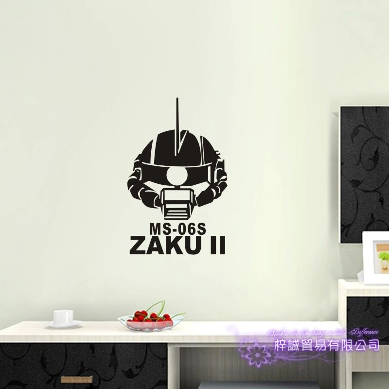 Ms-06s ZAKU II GUNDAM Наклейка на стену стеклянная виниловая настенная наклейка s Декор