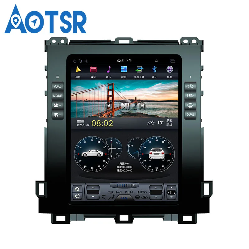 Android 8 Tesla стиль автомобиля gps навигация для Toyota Land Cruiser Prado/Lexus GX470 02-09 головное устройство Мультимедиа Радио магнитофон