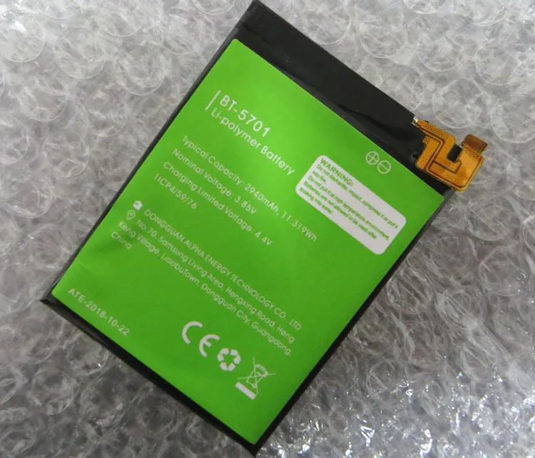 АЗК Мобильный телефон батарея LEAGOO S8 BT-5701 2940 мА/ч 5 72 дюймов MTK6750T продолжительное