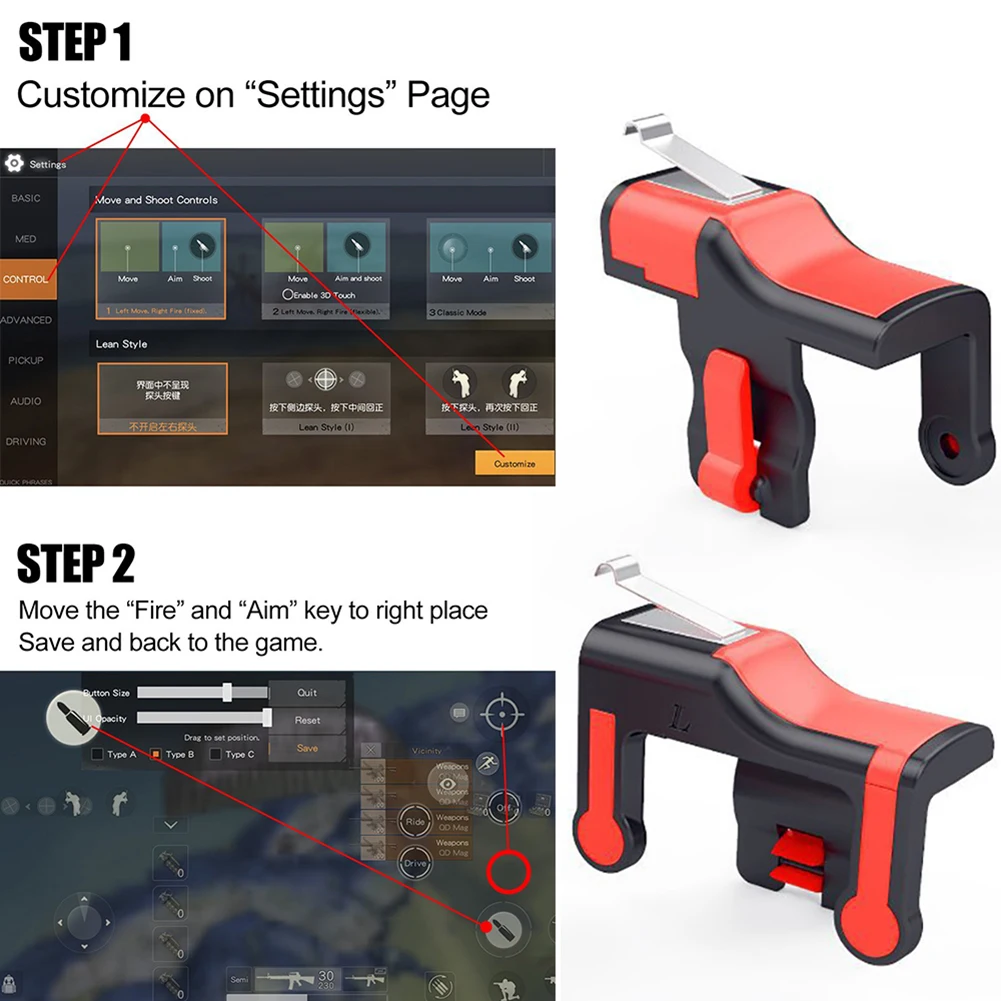 Мобильная игра джойстик триггер L1R1 контроллер огонь Кнопка Aim ключ смартфон для