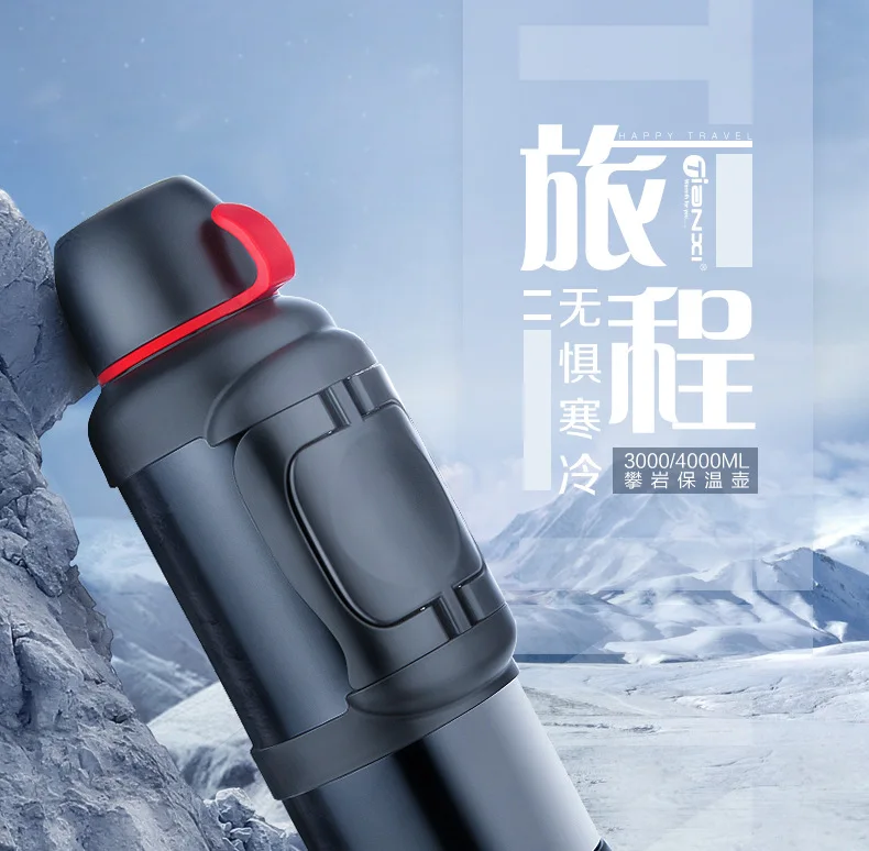 4000 мл изолированный термос из нержавеющей стали дорожная кофейная кружка