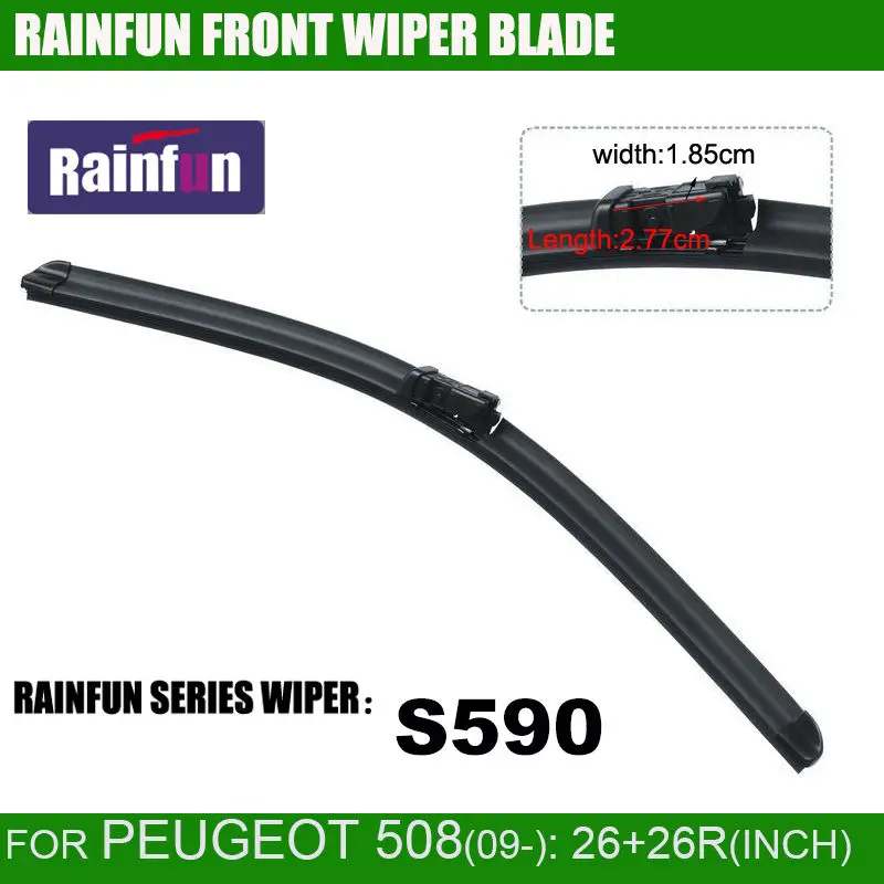 Щетка стеклоочистителя Автомобильная RAINFUN для Peugeot 508(10 ) 26 + 26R дюймов 2 шт. в