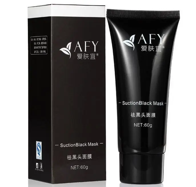 Shrink pores mask black head removal remove blackhead face care free shipping#183|care olives|mask productscare hearing |