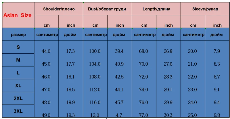 Мужская приталенная рубашка рисунок Золотая Роза летняя новая повседневная