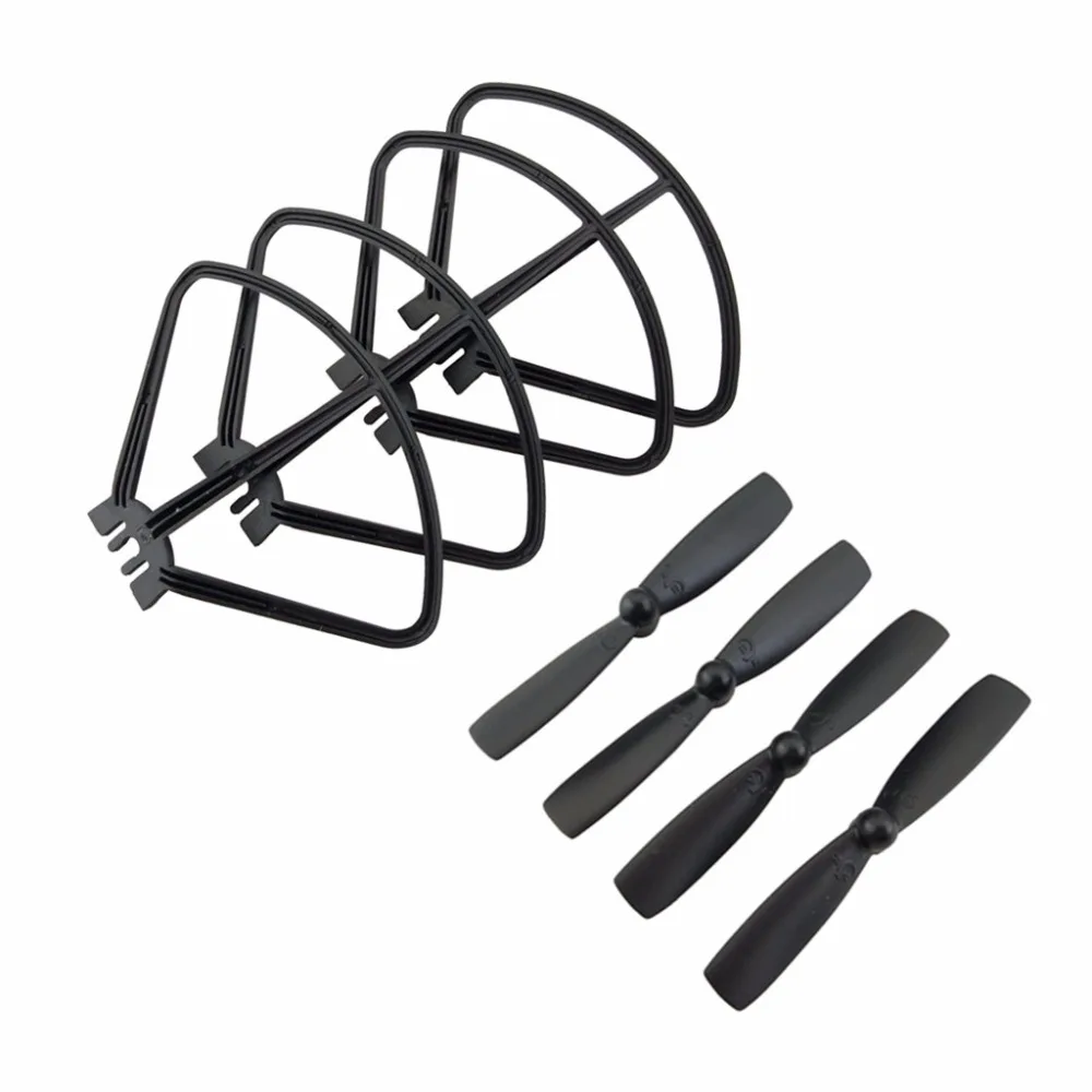 

MJX B3Mini Bugs 3Mini EX2mini 4-осевой Пропеллер для летательного аппарата + Защитные запасные части для дрона с дистанционным управлением
