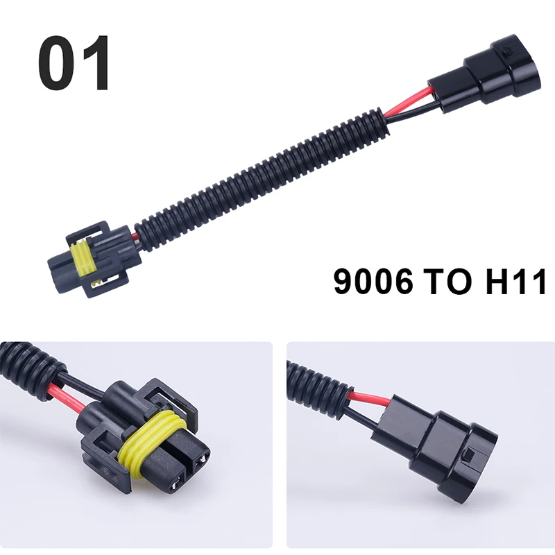 1 шт. от 9006 до H11 H7 H4 9004 9007 H13 coonector провода жгута проводов разъем для головной