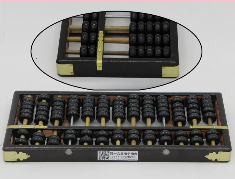 Винтажный Стиль Китайский Abacus 13 колонки деревянные счеты китайский соробан