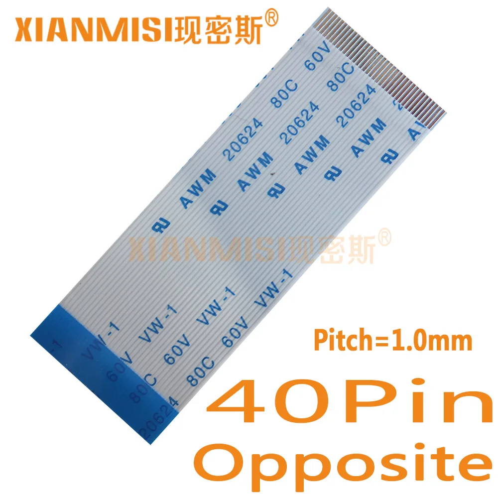 40Pin Flexible Flat Cable FFC Opposite Side 1.0mm Pitch AWM 20624 80C 60V Length 40cm 45cm 50cm 60cm 80cm 1M 2M 1.5M 3M 5PCS | Электроника
