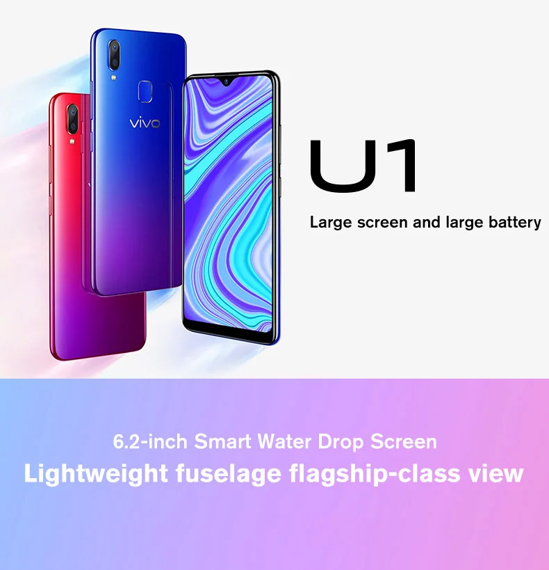 Vivo U1, мобильный телефон, 6,2 дюймов, экран, 3G ram, 32G rom, Восьмиядерный процессор Snapdragon439, Android 8,1, 4030 мА/ч, большая батарея, Face ID, смартфон
