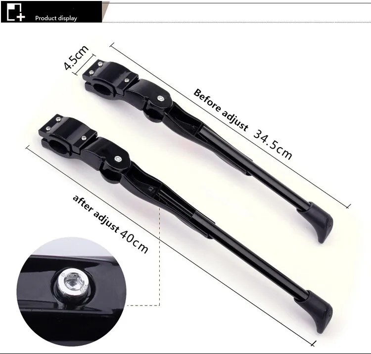 Регулируемая подставка для велосипеда Стояночная стойка 34 5 40 см поддержка