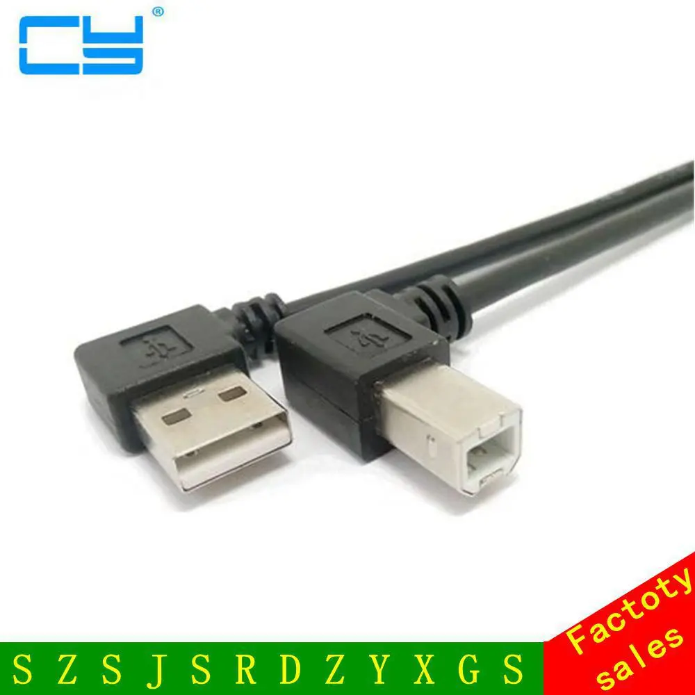 

0.2M Left Angled USB 2.0 A Male to Left Angled B Male 90 degree Printer Scanner Cable
