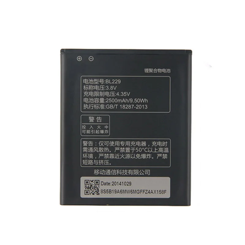 Оригинальный аккумулятор BL229 для lenovo A8 A806 A808T 2500 мАч|Аккумуляторы мобильных