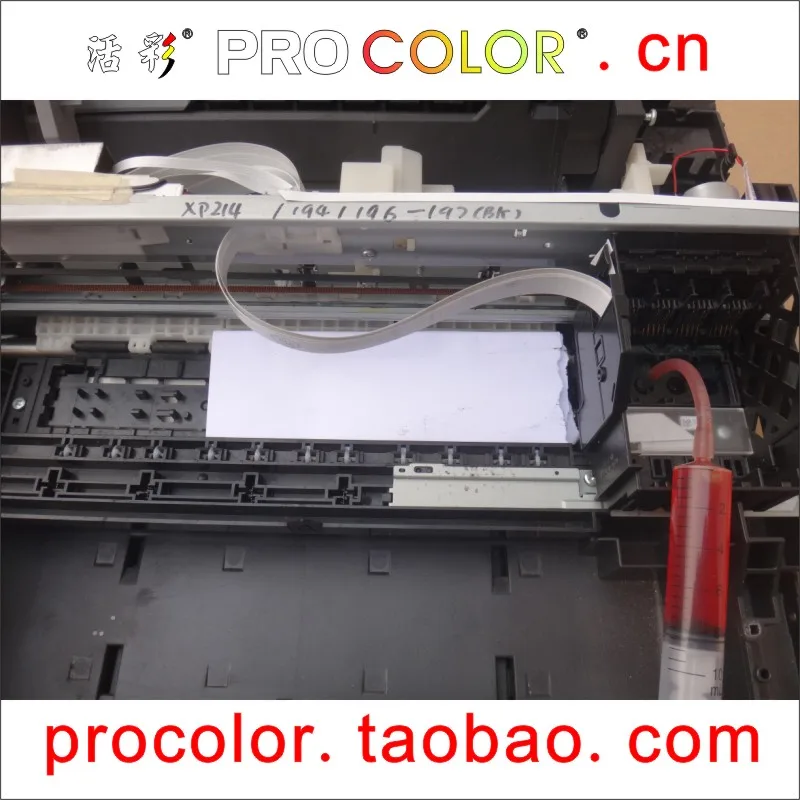 Чистая жидкая краска T0801 для Epson PX720WD P50 RX615/RX690/1410/1430W/TX835/P50/A50/PX650/PX700W/PX710W/PX720WD|dye ink|ink