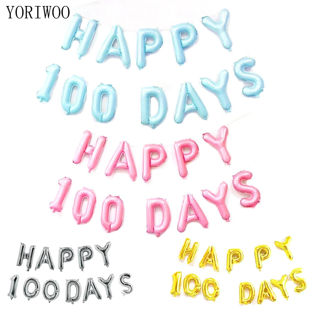 Воздушные шары из фольги YORIWOO 16 дюймов Happy 100 дней для детского душа украшения