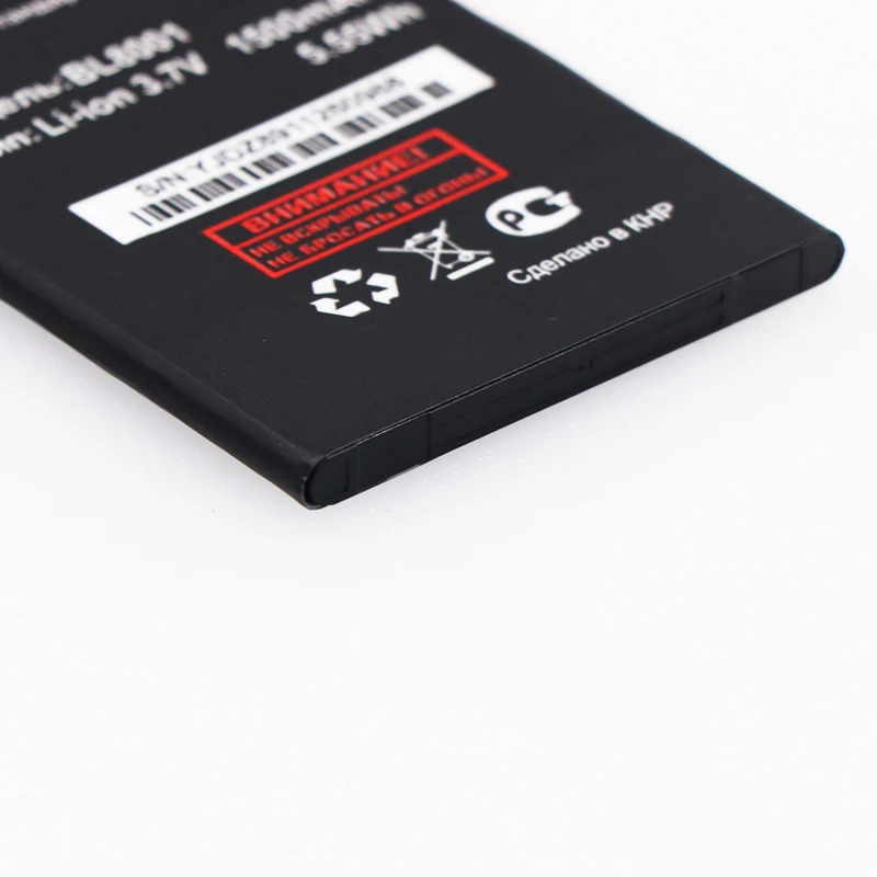 Аккумулятор для Fly IQ4490 BL8001 новый высококачественный аккумулятор 1500 мАч Сменные