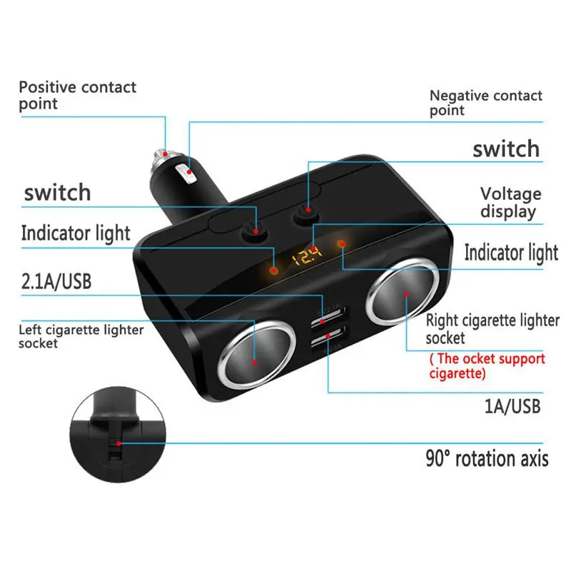 Универсальный автомобильный прикуриватель перезаряжаемый двойной USB порт