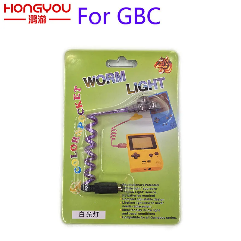 Червячный светильник светодиодный лампы освещения для Nintendo GBC GBP GameBoy Color|illuminator