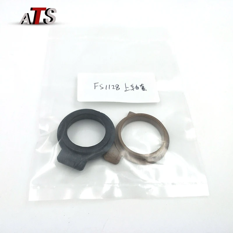 

Принадлежности для принтера, 1 комплект, детали для копировального аппарата, Верхняя втулка для фотоаппарата FS 1128 1028 1300 1320