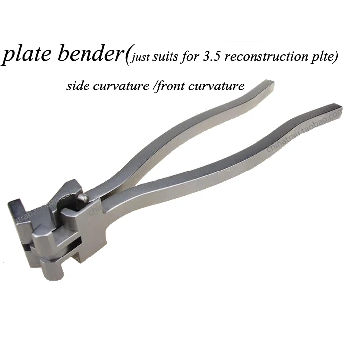 Медицинский ортопедический инструмент ширина 10 мм Арка таза 3 5 пластинчатый