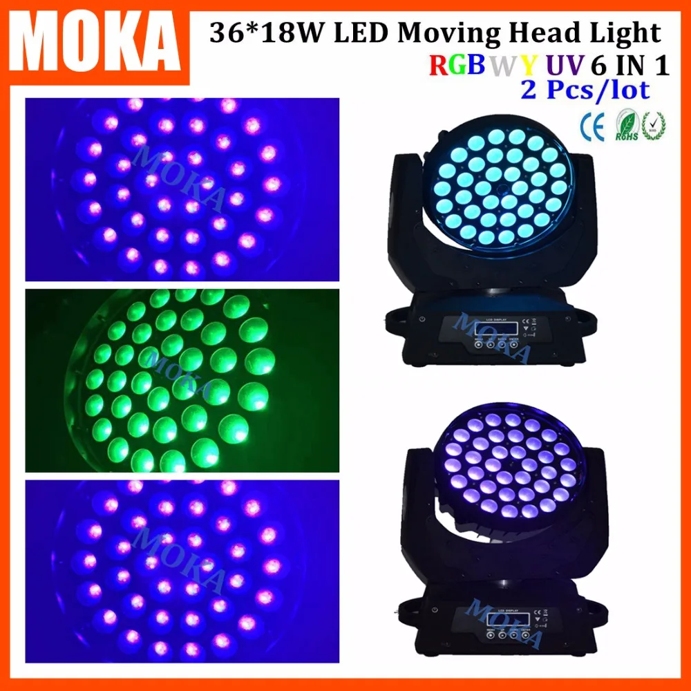 2 шт./лот 320 Вт Led Wash Zoom сценическая движущаяся головка 36*18 свет 6 в 1 RGBWY УФ Звук Авто