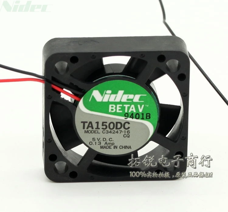 

Nidec TA150DC C34247-16 4210 40mm 5V 0.13A cooling fan mute switch for 42*42*10mm