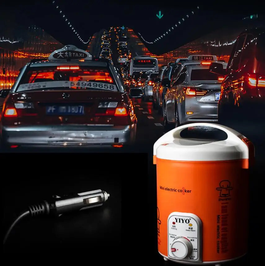 Orange 1.2L портативный приготовления супа каша горшок Электрический Мини рисоварка для автомобиля 12 В Многофункциональный Электрический Ланч-бокс для двух человек - Цвет: Orange