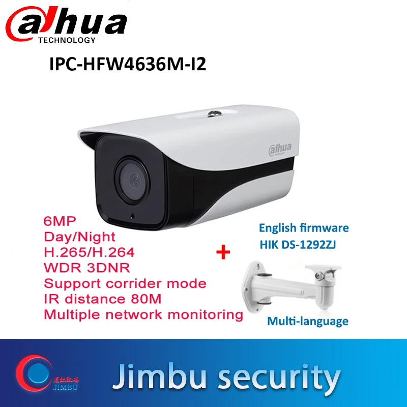 

Dahua IP Camera IPC-HFW4636M-I2 IP67 with bracket multi-language Day / Night WDR 6MP IR 80m H.265 / H.264 3DNR bullet camera