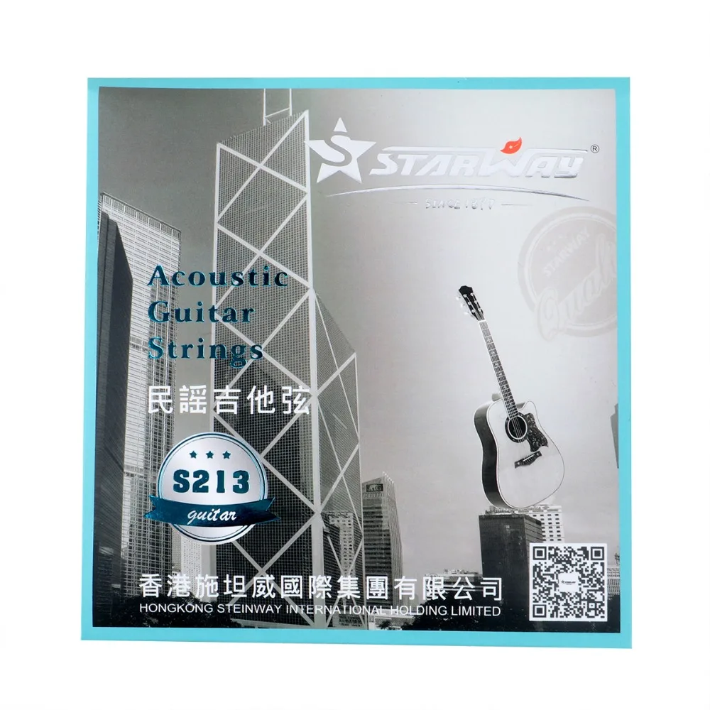 Комплект струн STARWAY s213 для классической акустической гитары ФОСФОРНЫЕ бронзовые