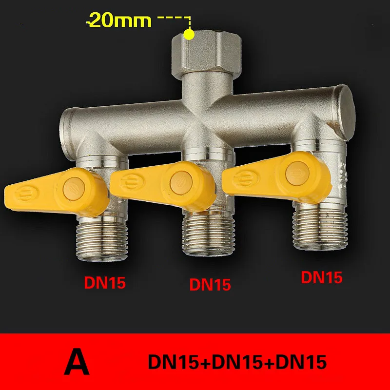 Трехходовой распределительный водяной коллектор латунный регулируемый клапан
