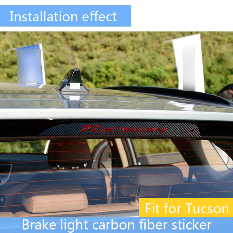 Овере авто высокие стоп сигналы светильник наклейки углеродного волокна