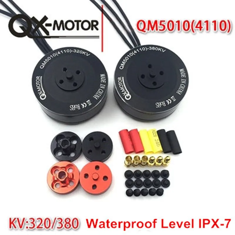 Бесщеточный двигатель 6S 5010 350KV 4008 4108 4 шт. многороторный диск для радиоуправляемых