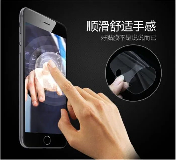 5 шт./лот царапинам экран пленка Для Alppe iPhone6 6 s плюс 7 нано фильм-Экран Протектор
