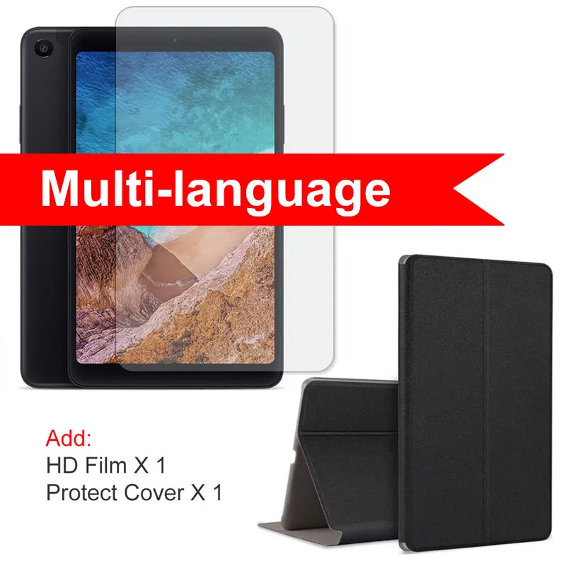 Xiaomi mi Pad 4 mi Pad 4 8 дюймов планшет Snapdragon 660 Восьмиядерный 32 ГБ/64 Гб 1920x1200 FHD AI Face ID 13,0 МП+ 5,0 МП планшет Android - Комплект: Multi-language-Case.
