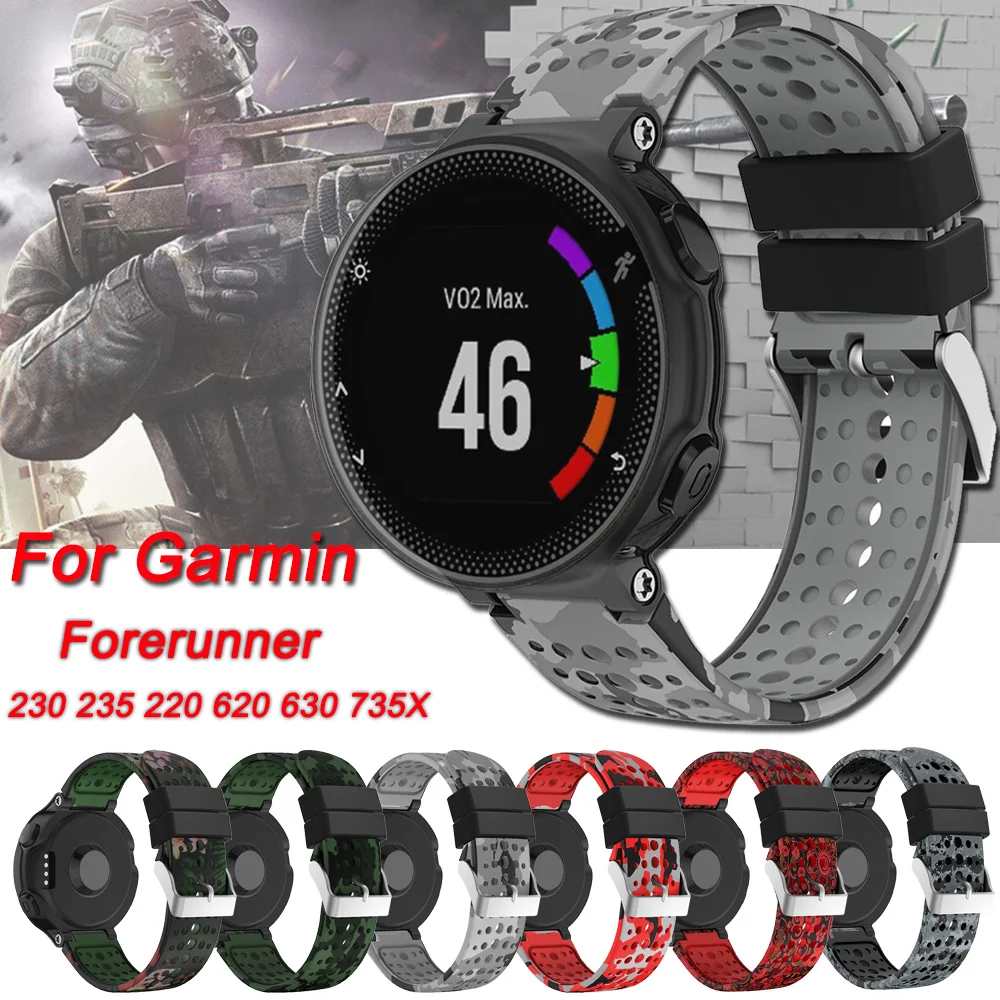 Ремешок силиконовый для наручных часов Garmin Forerunner 230 235 220 620 630 735X | Наручные часы