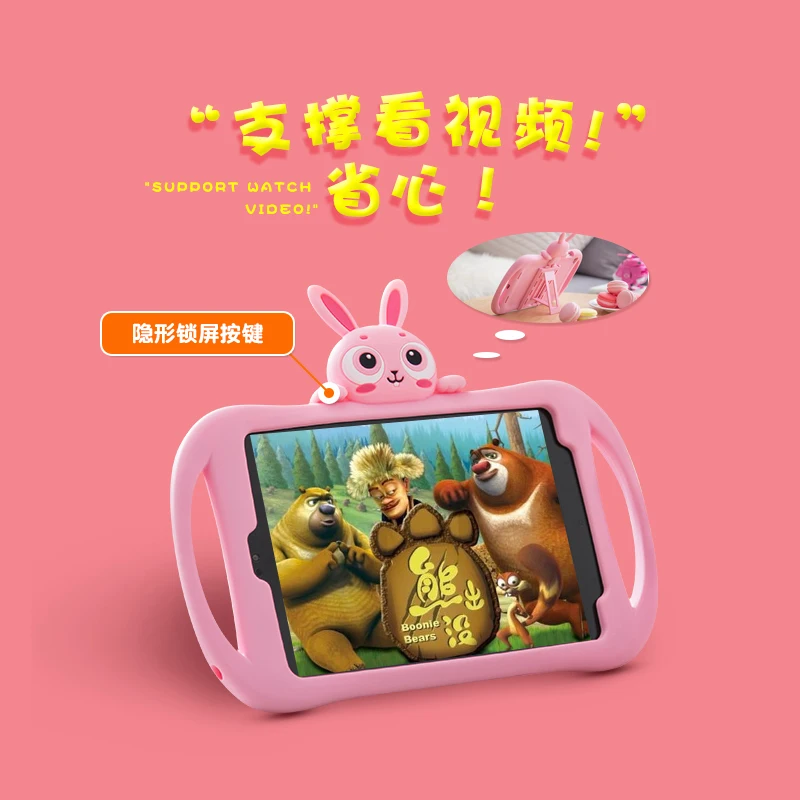Оригинальный чехол для 7 9 дюймов Xiaomi mipad 2 3 16 Гб 64 планшетный ПК Чехол|Чехлы