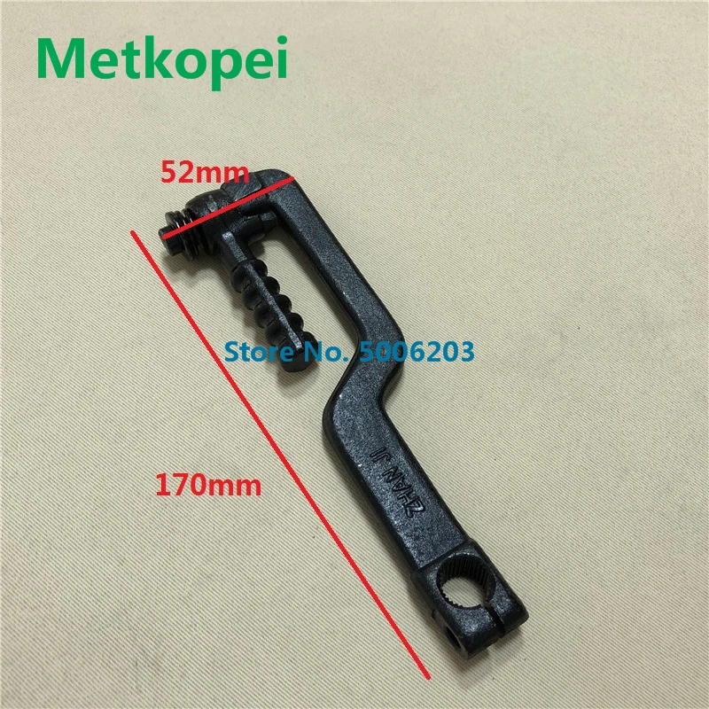 Мотоциклетный скутер GY6 50 60 80 QDTJZ-GY650 139QMB стартер Рычажная педаль для мопеда