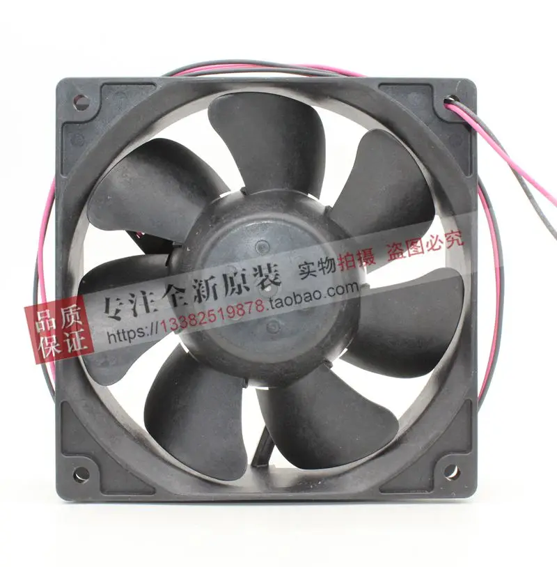 Новый NIDEC SERVO CNDC24B7 12038 24V 0.2A 4 8 W Вентилятор охлаждения с двойным шарикоподшипником |