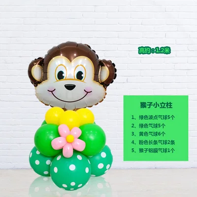 Middle monkey 20 шт./лот воздушные шары из фольги в виде головы животного вертикальный стенд набор шар Джунгли животных Тема вечерние украшения Дети День рождения подарки Globos - Цвет: Middle monkey