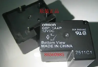 

1 шт. реле общего назначения Omron G8P-1A4P SPST 12VDC 30A