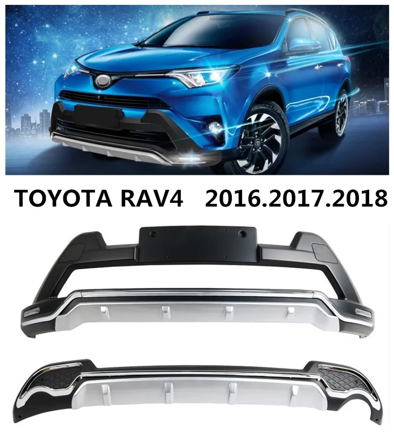 Для TOYOTA RAV4 2016.2017.2018 бампер Защита авто передний + задний пластина ремень СИД DRL