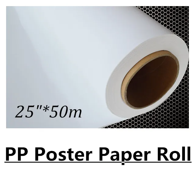 

180gsm 25"*50m pp matte poster paper for wholesale